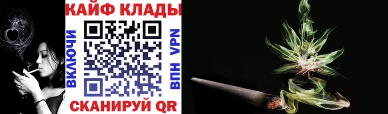 Купить Судак МДМА  COCAIN  Мефедрон  Каннабис  Alpha-PVP 