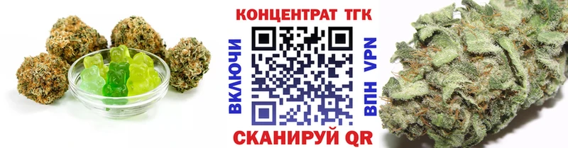 Canna-Cookies марихуана Судак