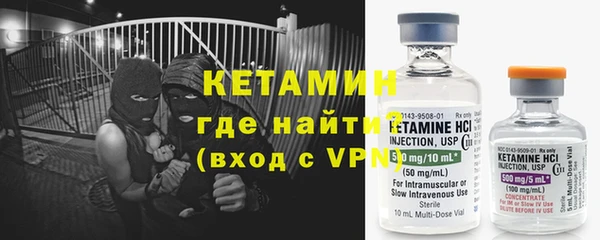 кокс Ростов