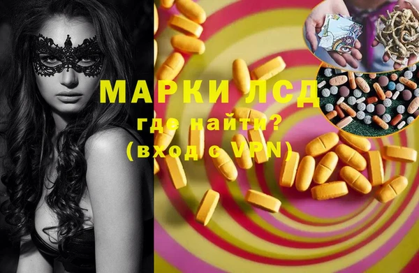2c-b Баксан