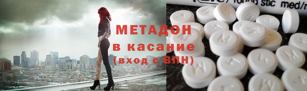 mdma Балабаново
