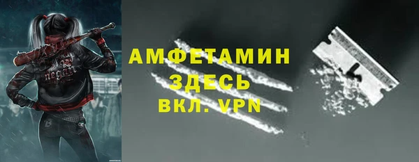 2c-b Баксан