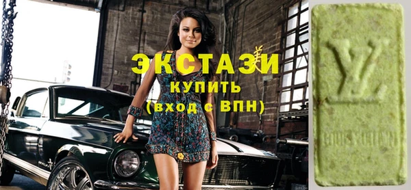 2c-b Баксан