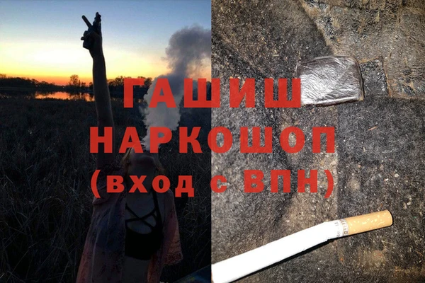 меф Россошь
