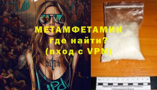 2c-b Баксан