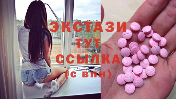 меф Россошь