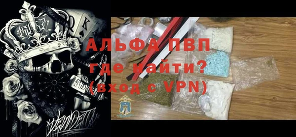 соль курить ск Аркадак