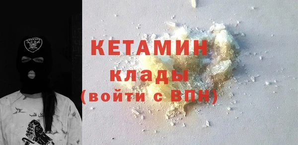 прущие крисы Армянск