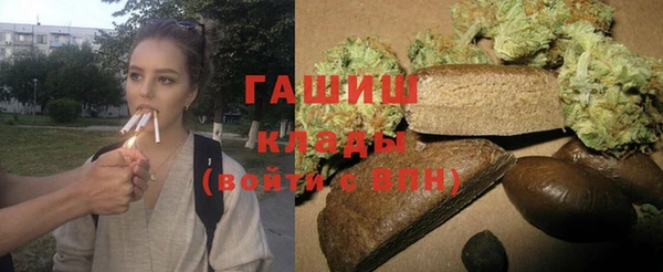 2c-b Баксан