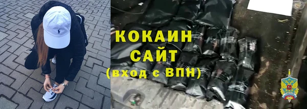 кокс Ростов